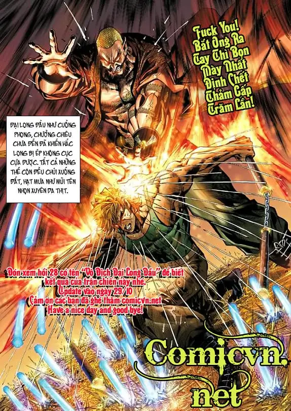 Chapter 45 - Image 16