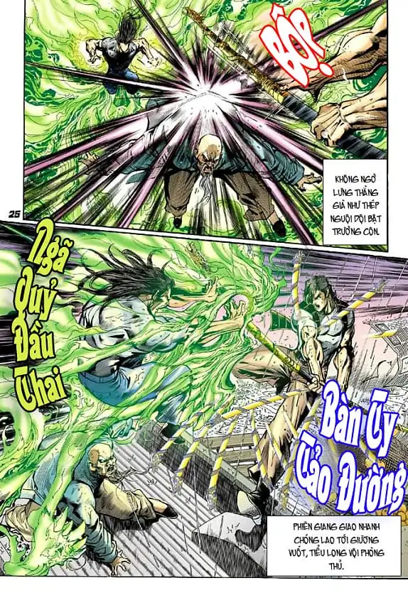 Chapter 45 - Image 5