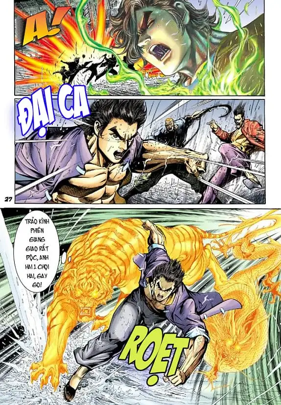 Chapter 45 - Image 7