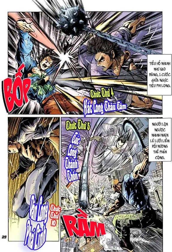 Chapter 45 - Image 9