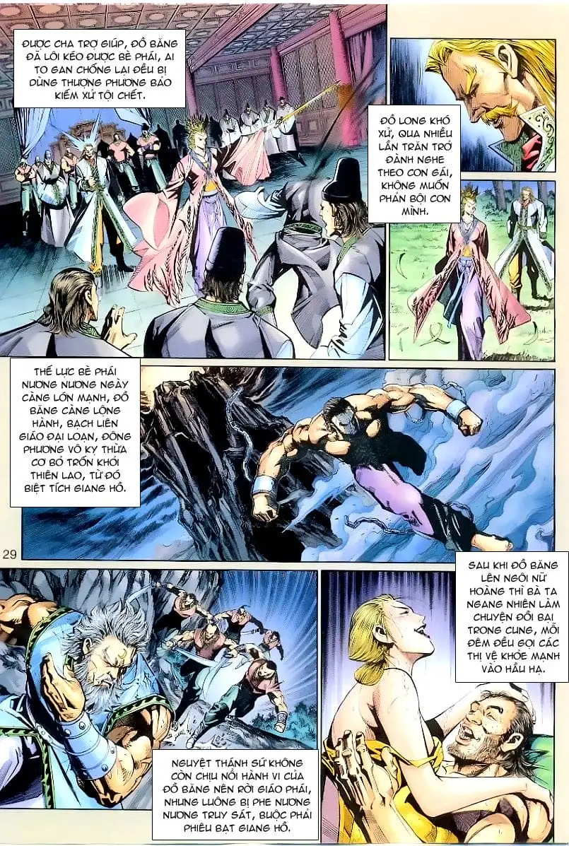 Chapter 451 - Image 11