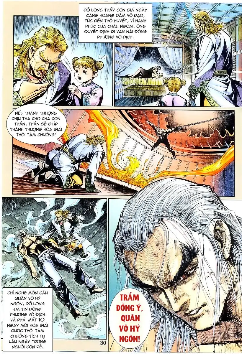 Chapter 451 - Image 12