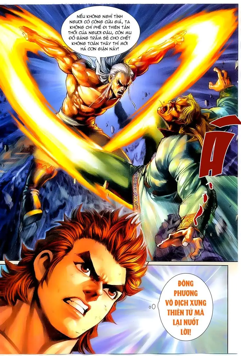 Chapter 451 - Image 13