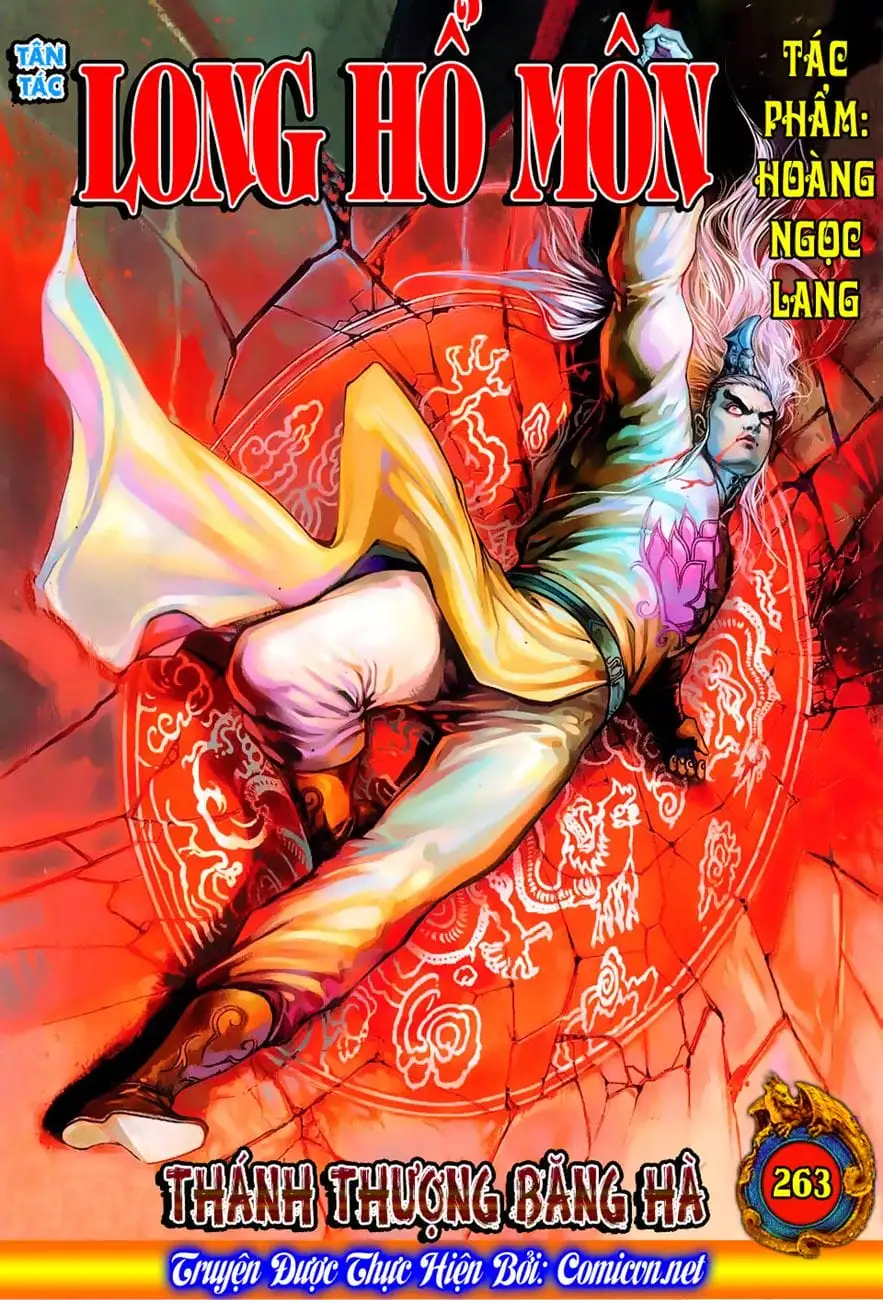 Chapter 451 - Image 16
