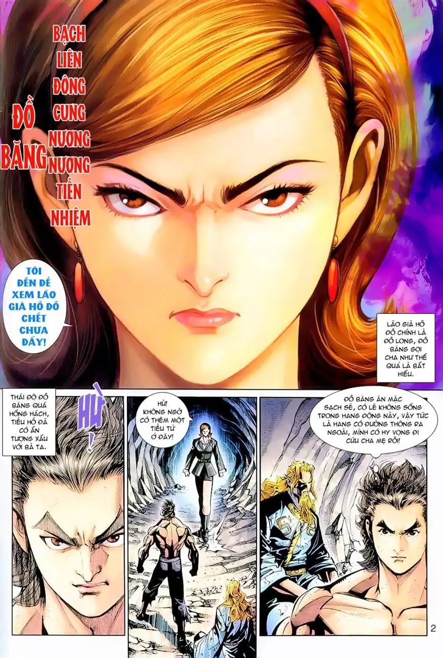 Chapter 451 - Image 17