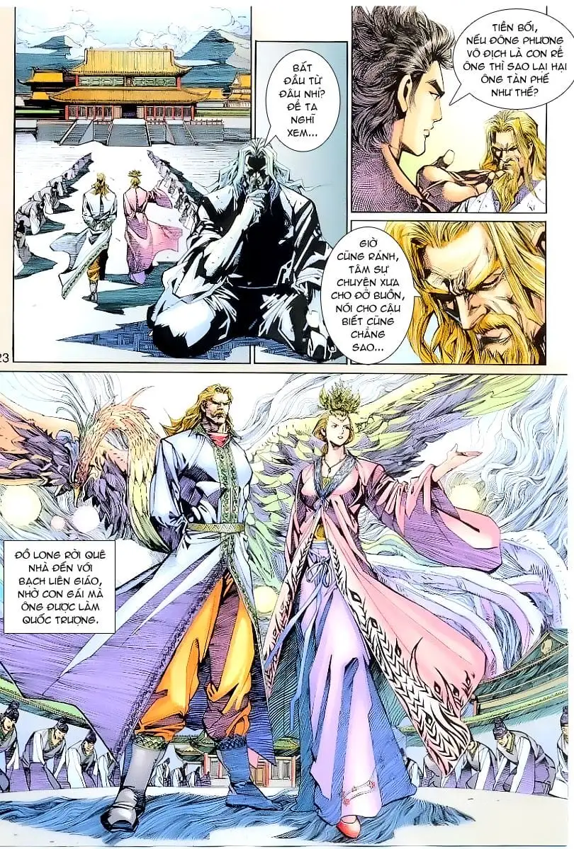 Chapter 451 - Image 5