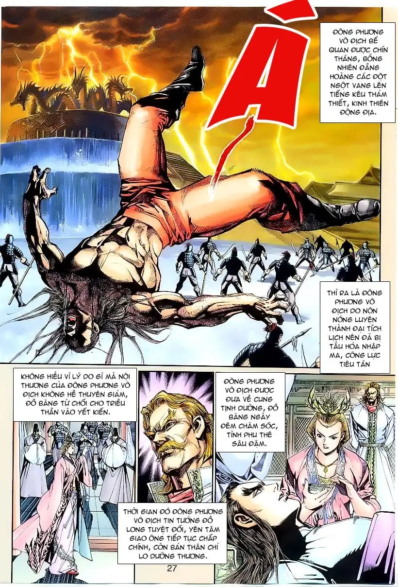 Chapter 451 - Image 9