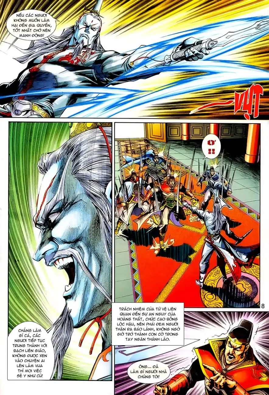 Chapter 453 - Image 17