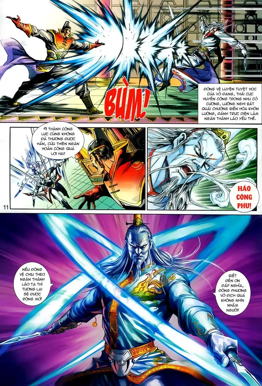 Chapter 453 - Image 20