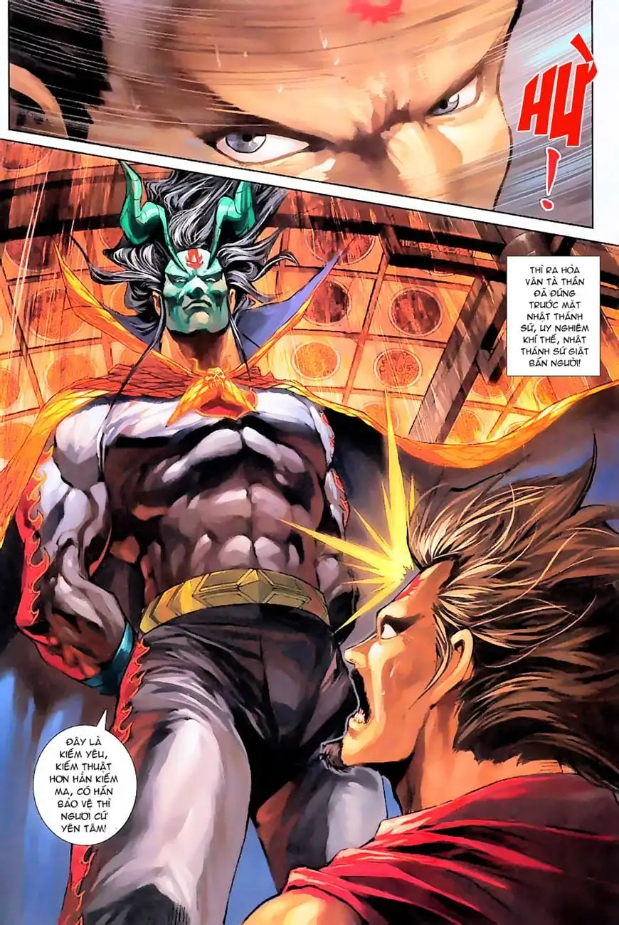 Chapter 453 - Image 3