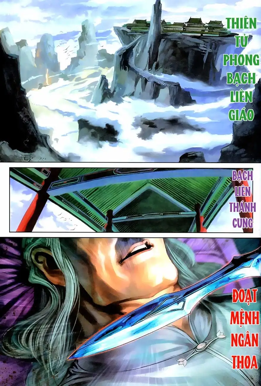 Chapter 453 - Image 6