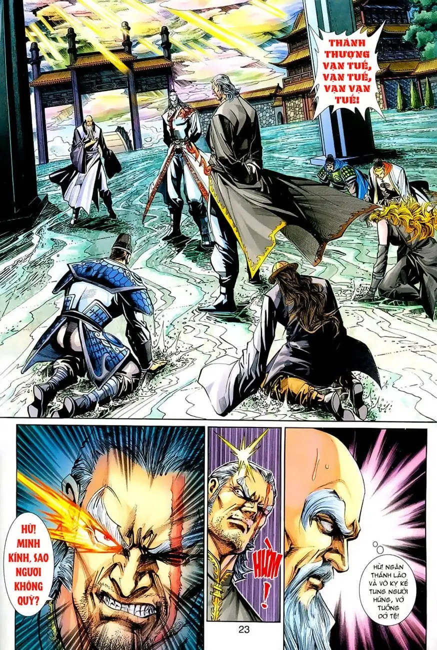 Chapter 454 - Image 12