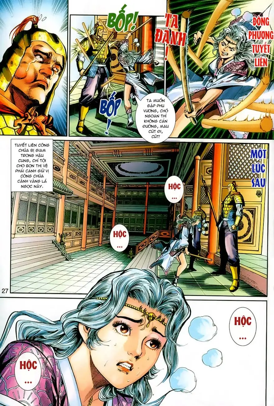 Chapter 454 - Image 16