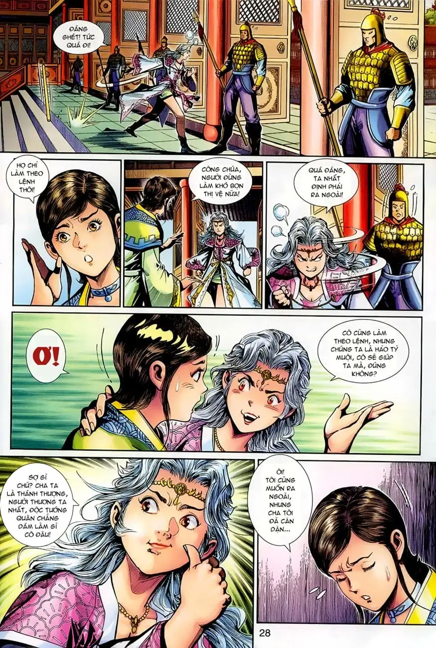 Chapter 454 - Image 17