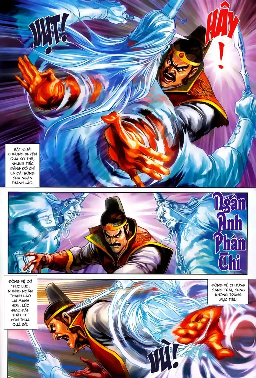 Chapter 454 - Image 3