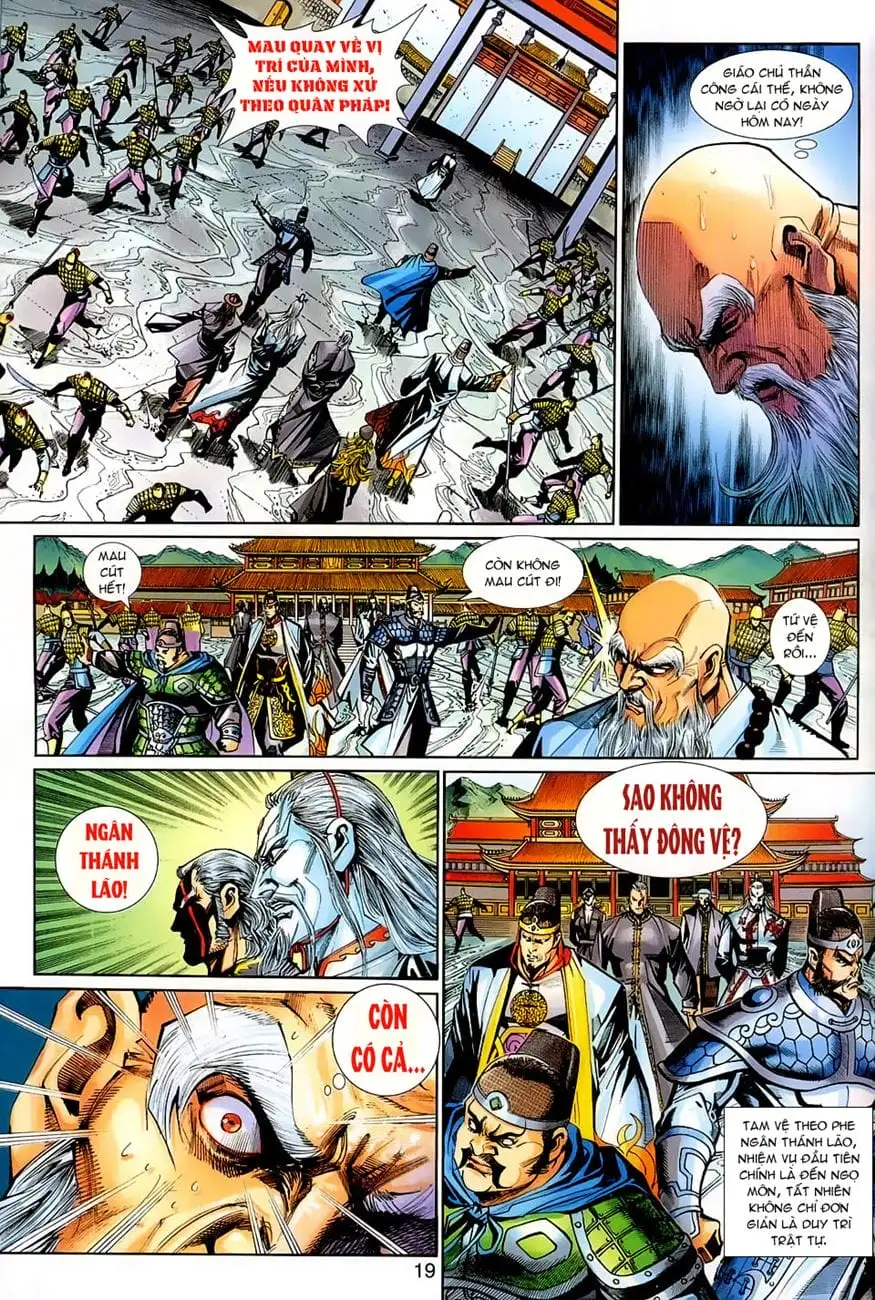 Chapter 454 - Image 8