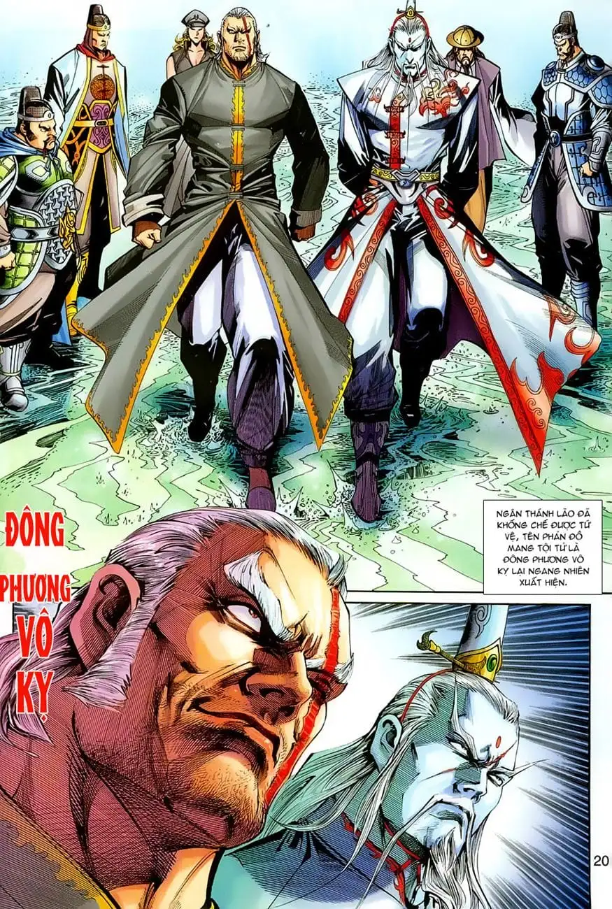 Chapter 454 - Image 9