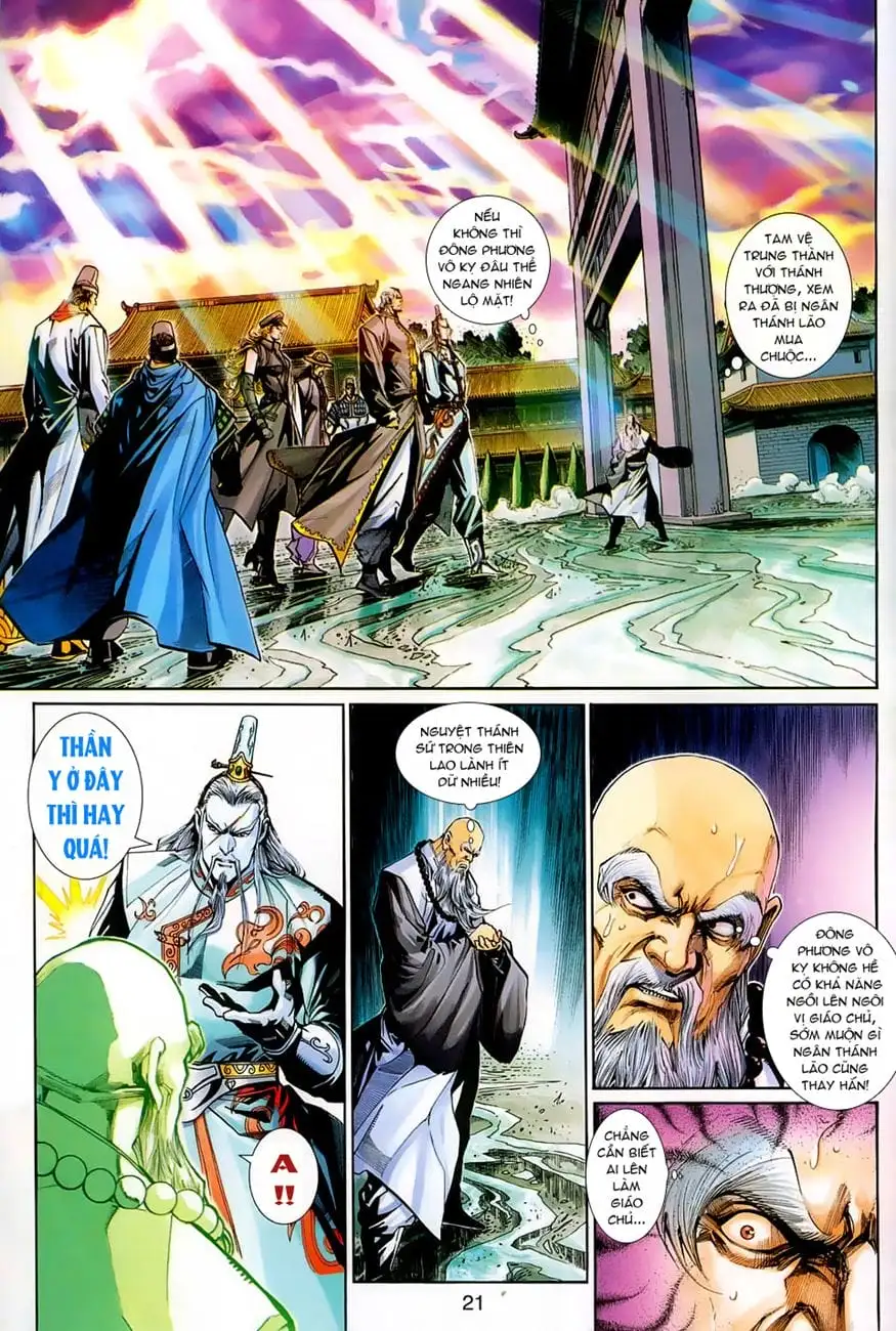 Chapter 454 - Image 10
