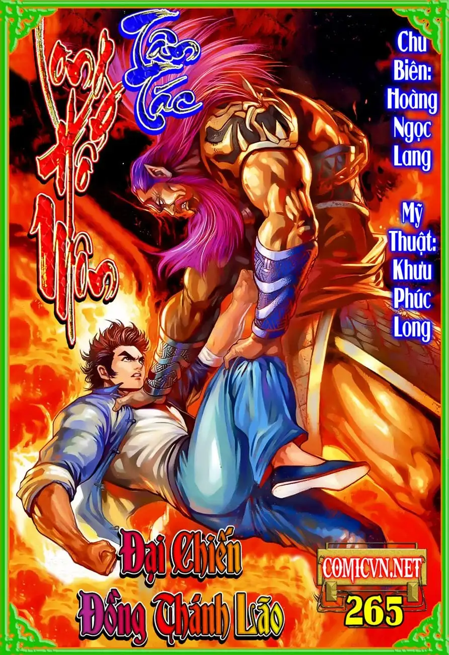 Chapter 455 - Image 1