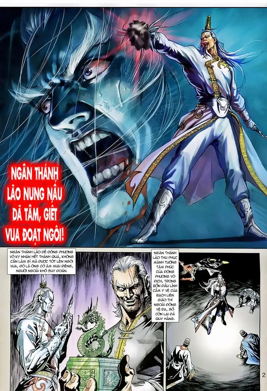 Chapter 455 - Image 2