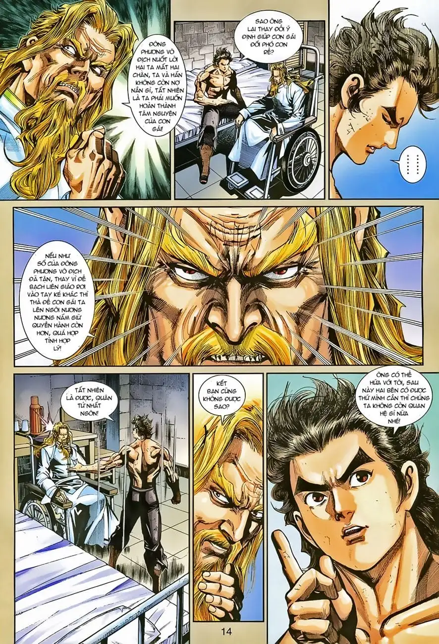 Chapter 455 - Image 14