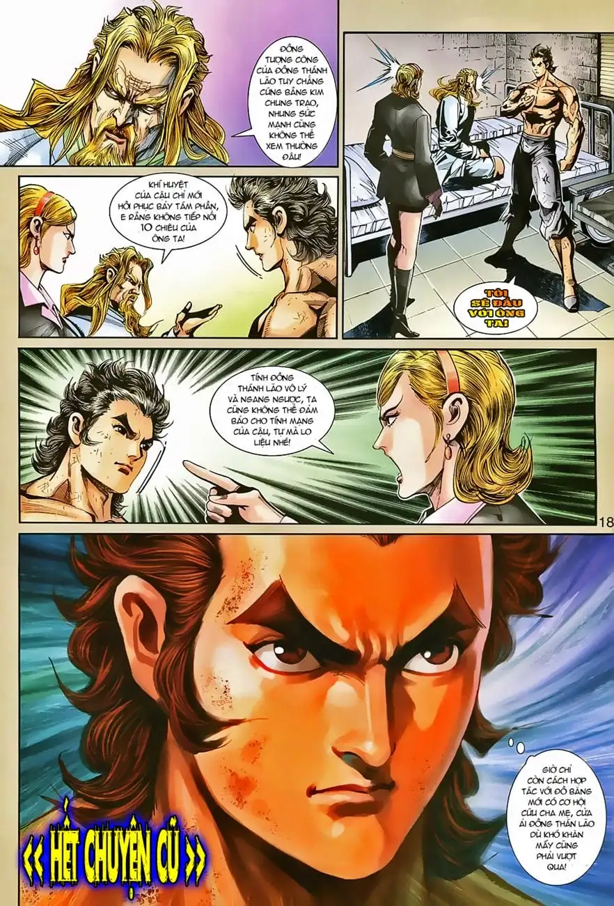 Chapter 455 - Image 18