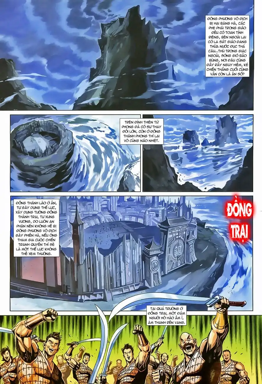 Chapter 455 - Image 3