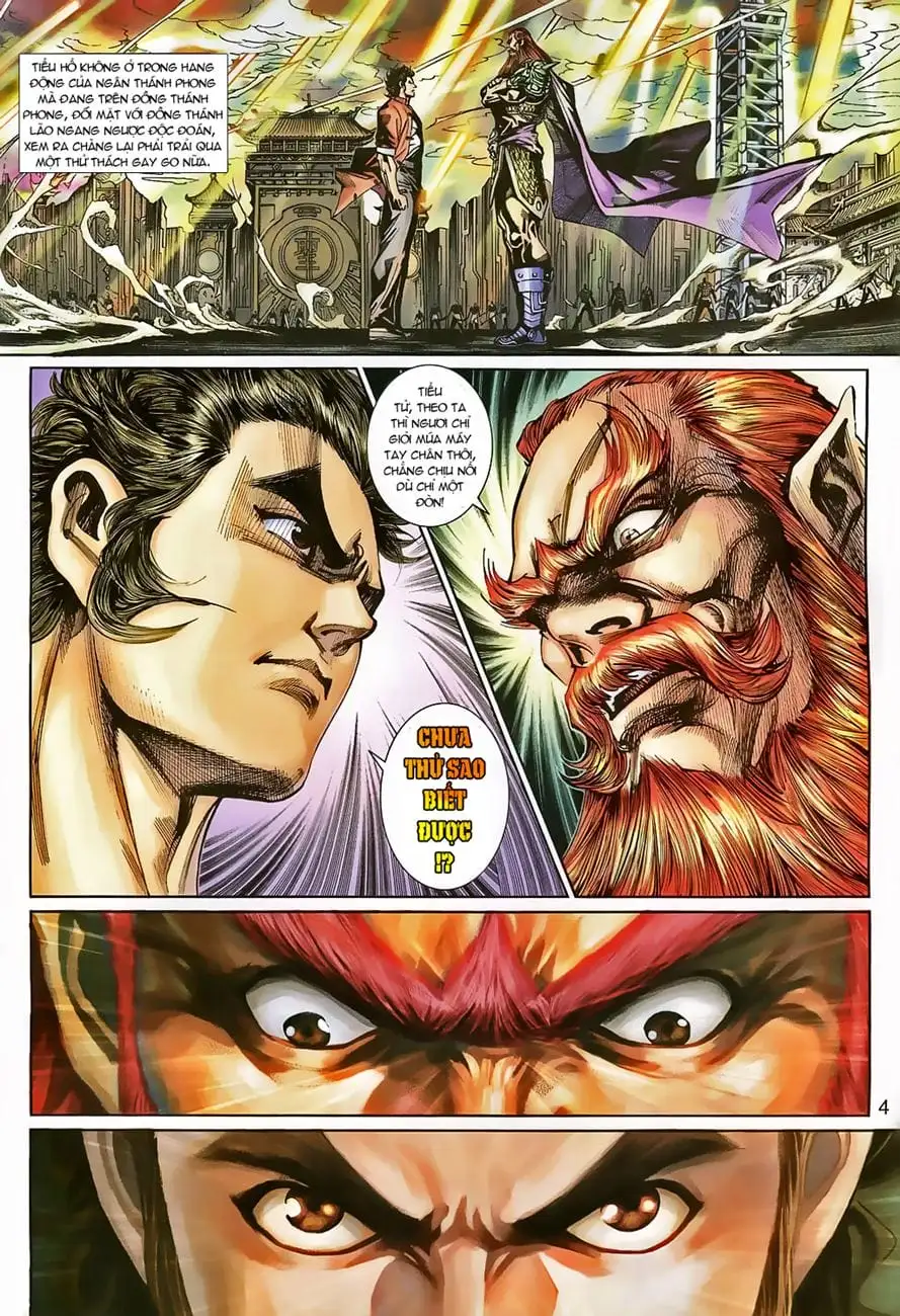 Chapter 455 - Image 4