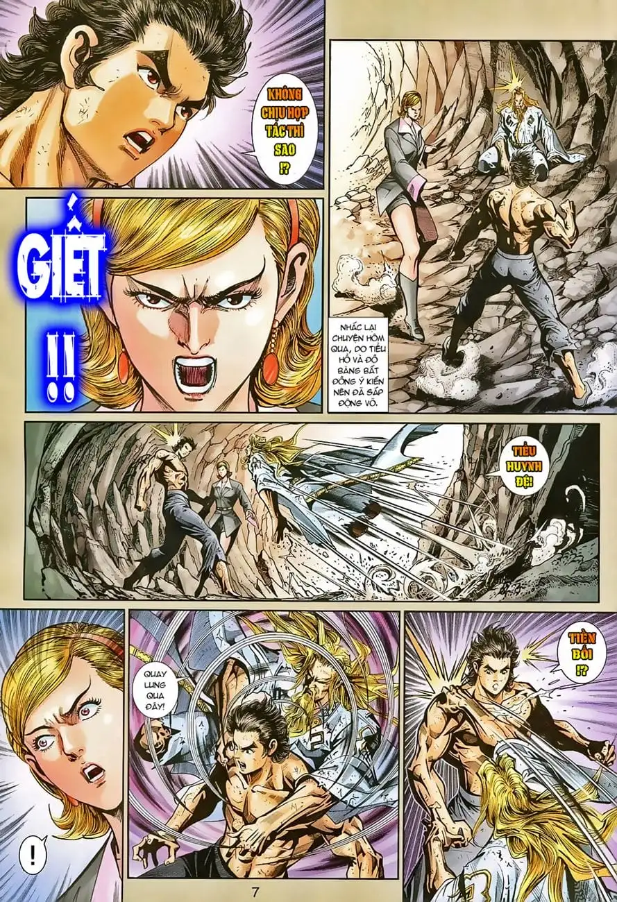Chapter 455 - Image 7