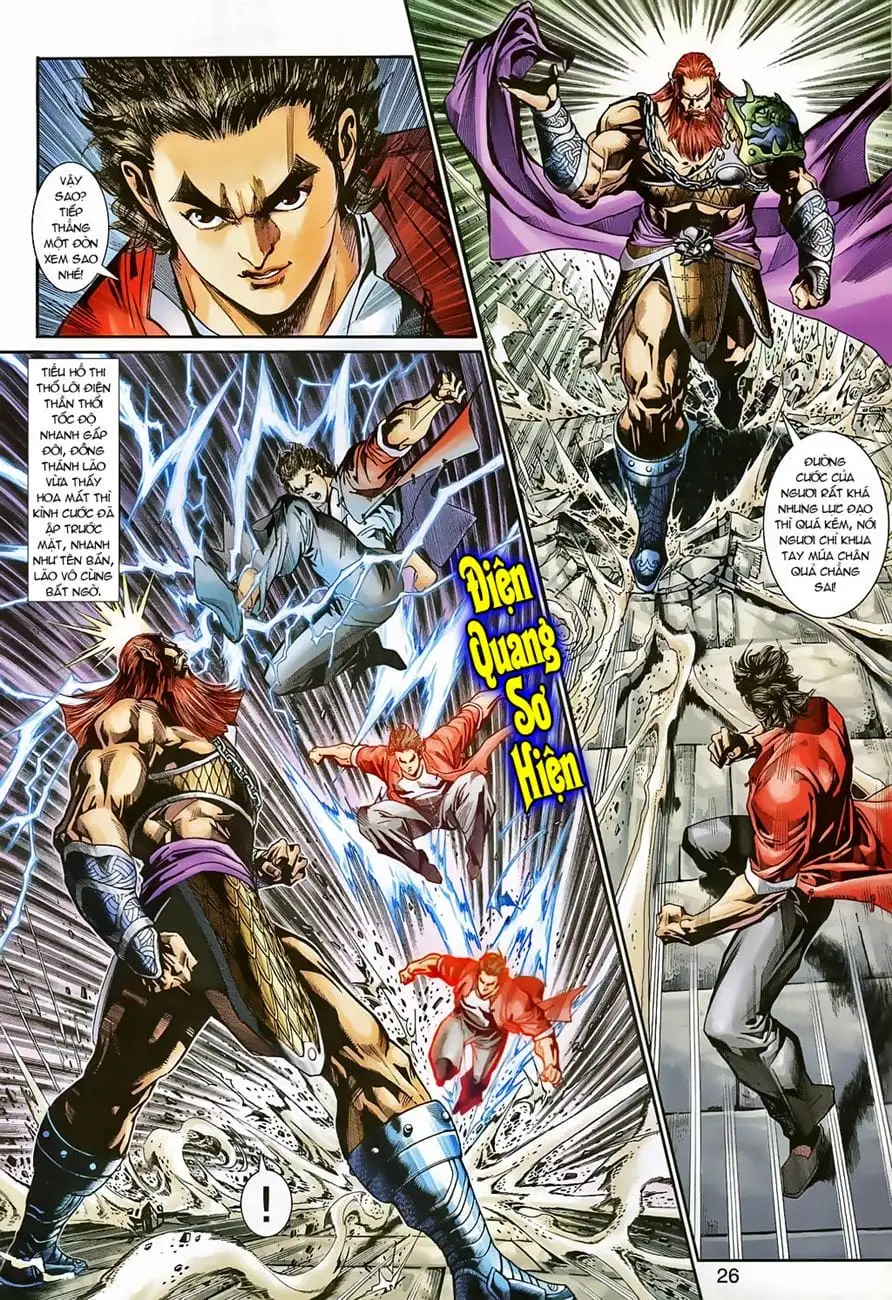 Chapter 456 - Image 5