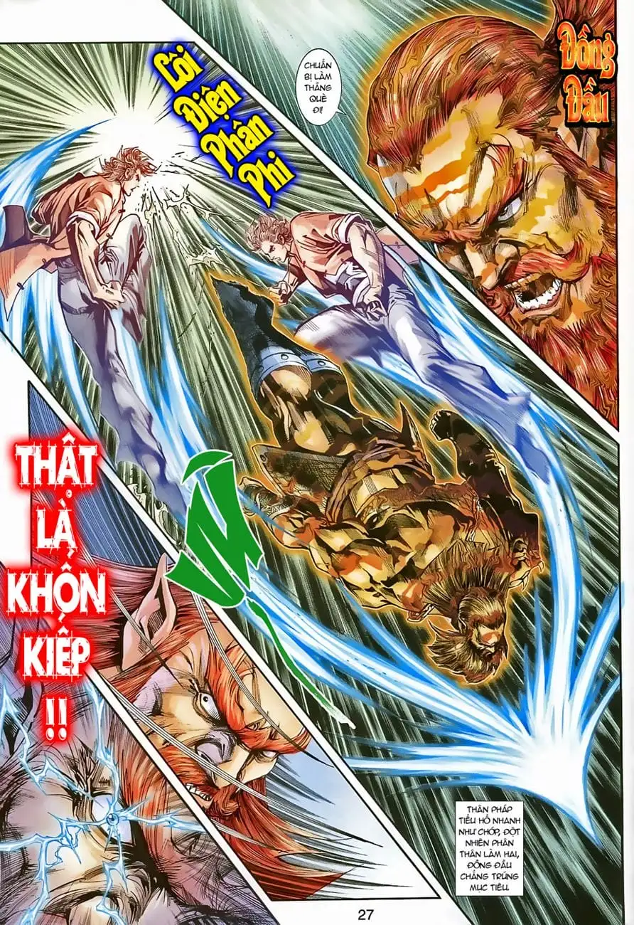 Chapter 456 - Image 6