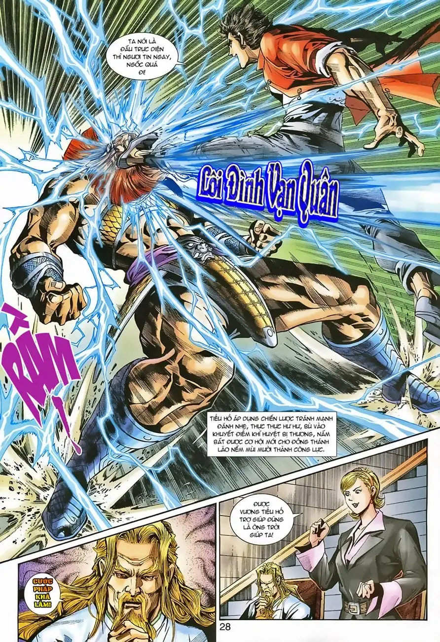 Chapter 456 - Image 7