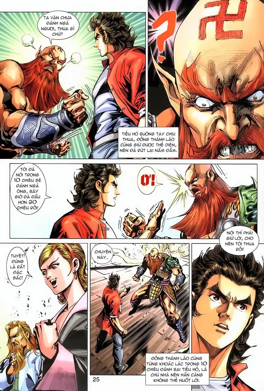 Chapter 457 - Image 14