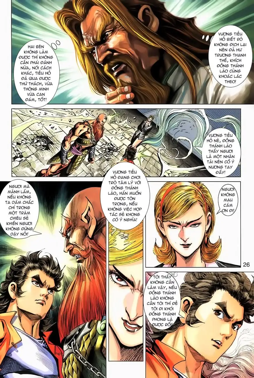 Chapter 457 - Image 15