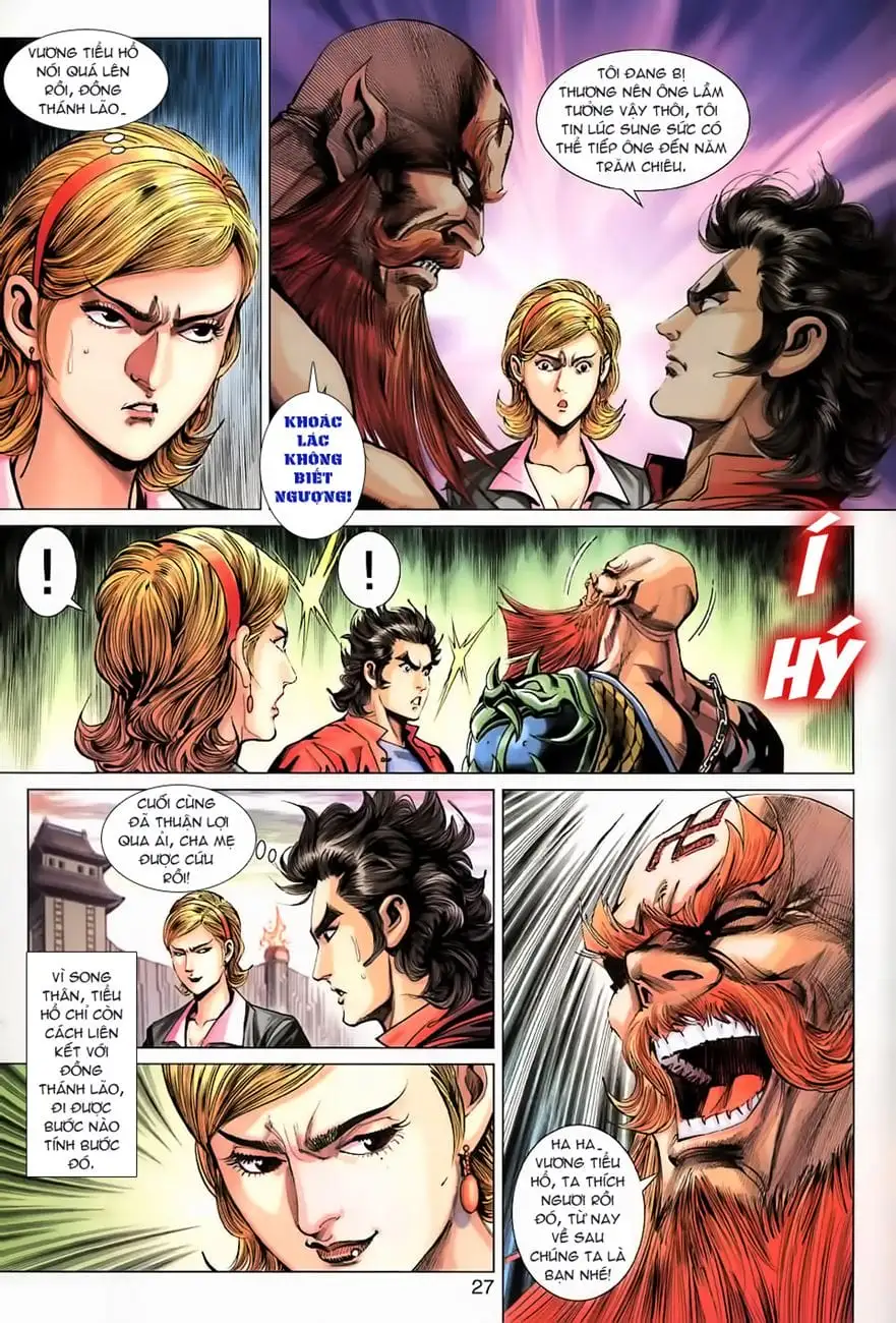 Chapter 457 - Image 16