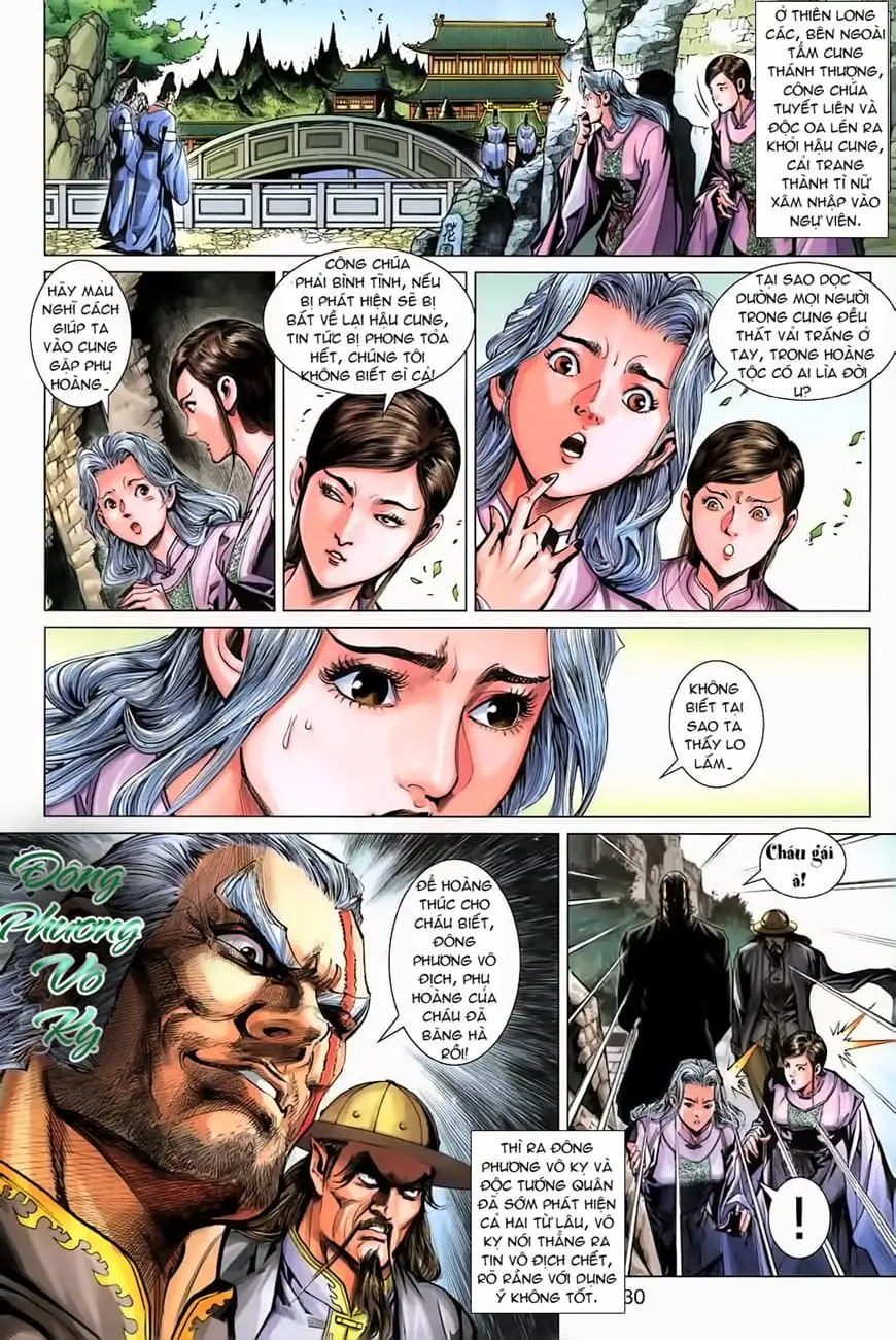 Chapter 457 - Image 19