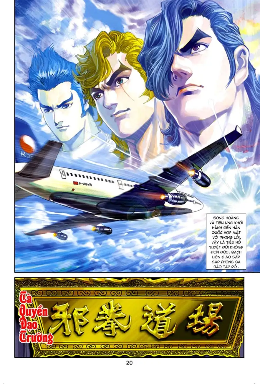 Chapter 459 - Image 2