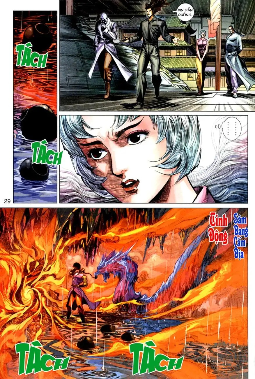 Chapter 459 - Image 11