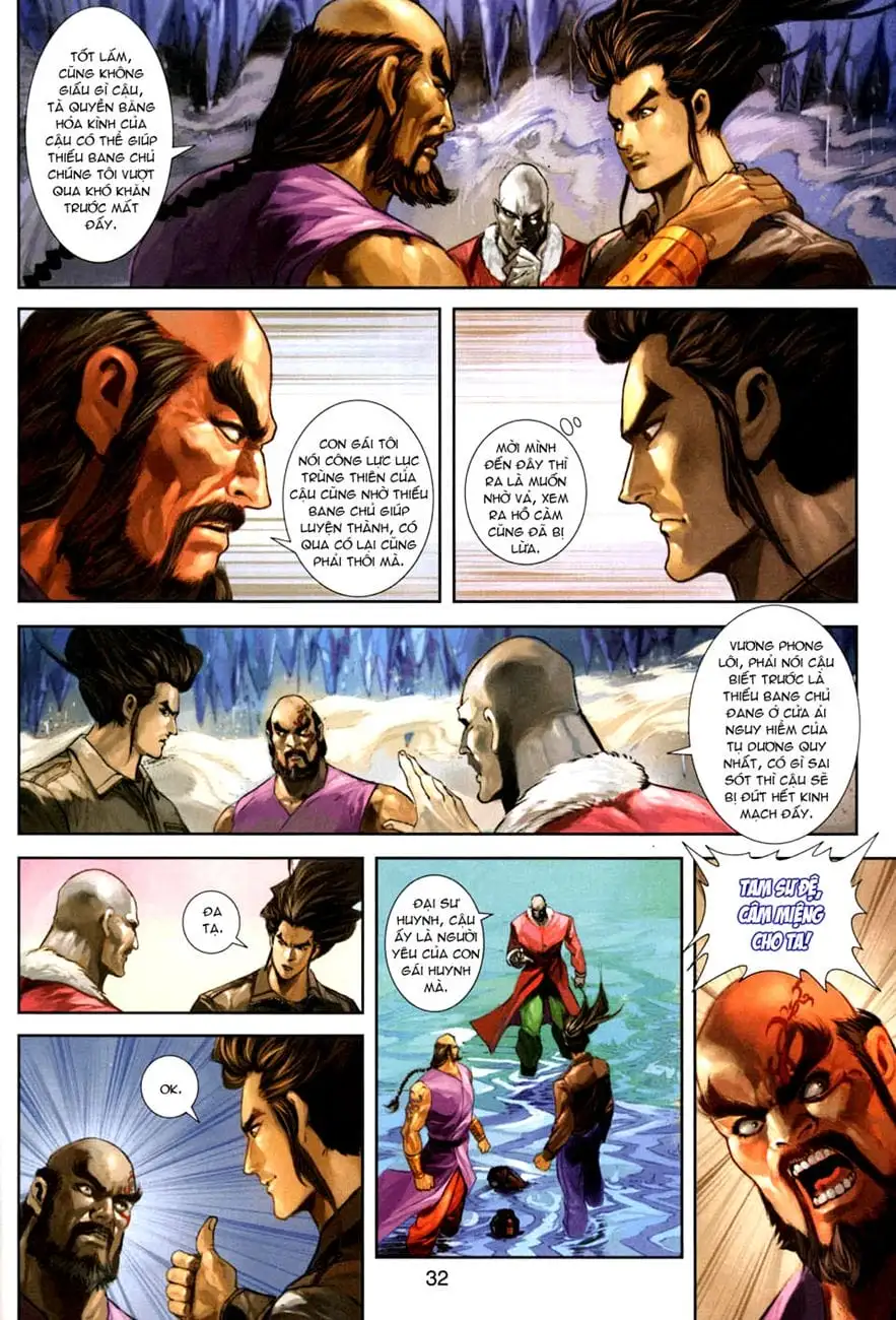 Chapter 459 - Image 14