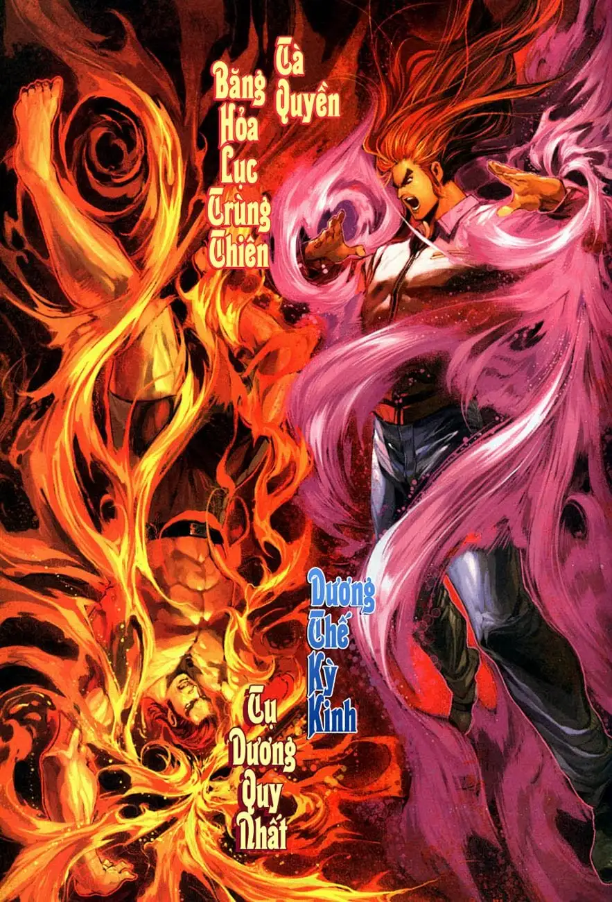 Chapter 459 - Image 15