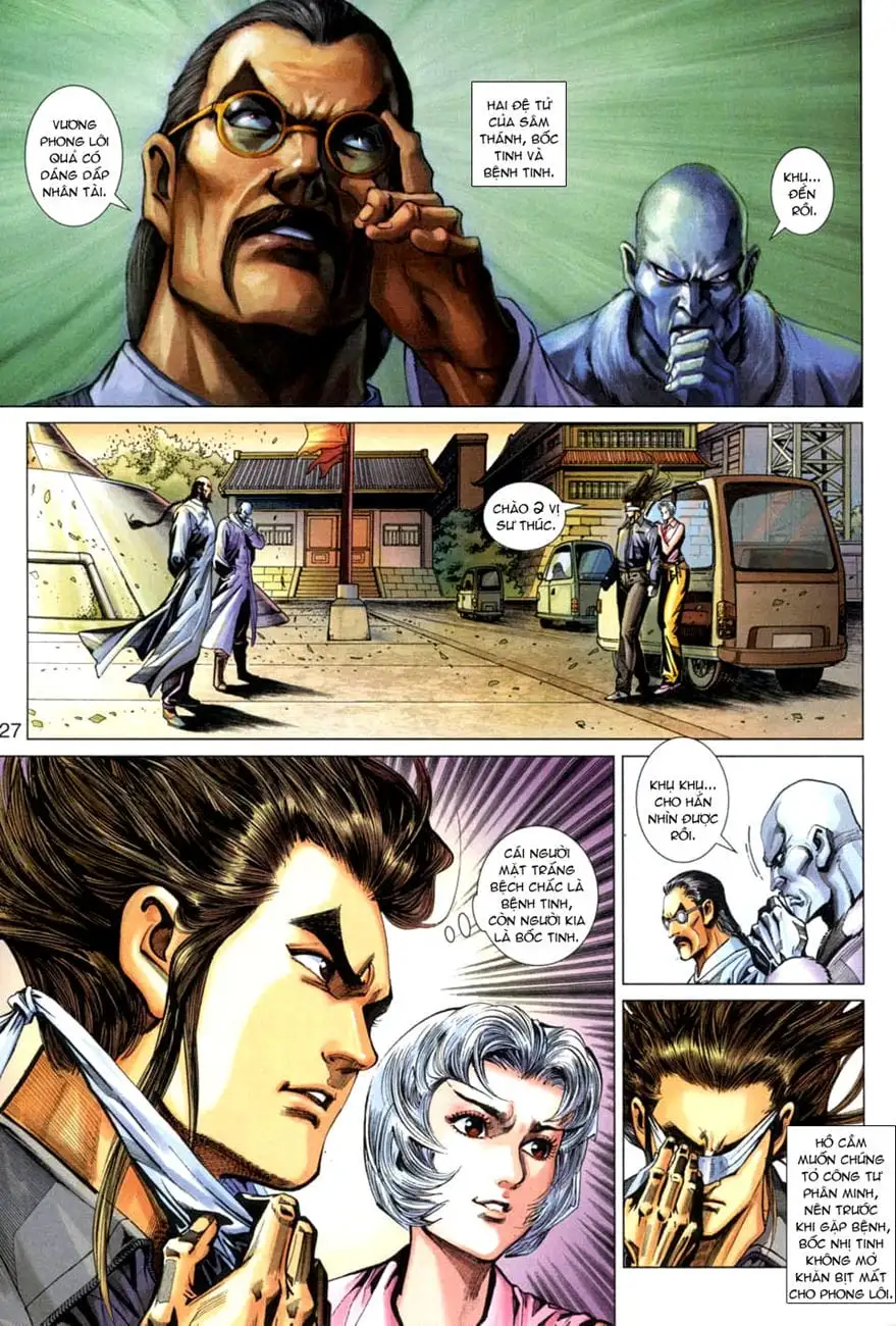 Chapter 459 - Image 9