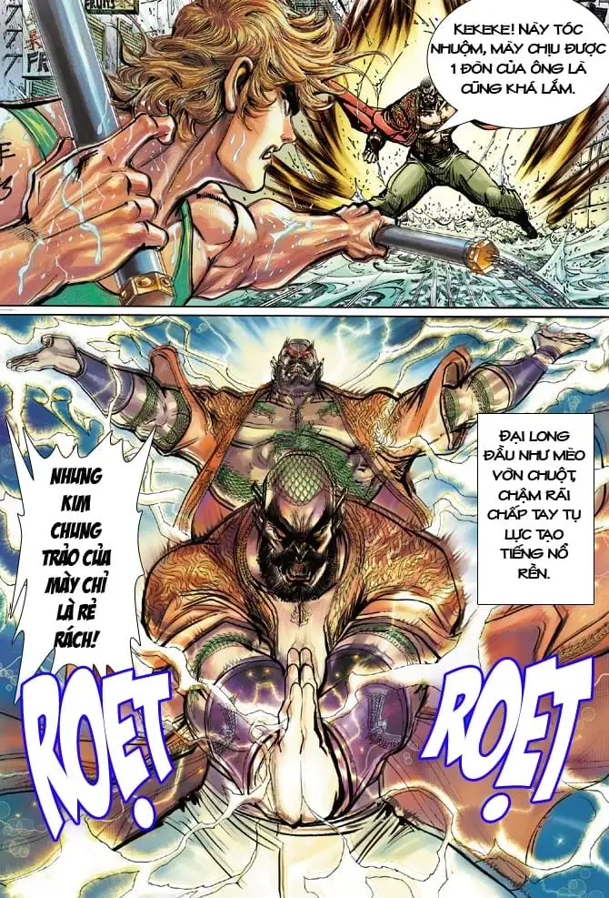 Chapter 46 - Image 1