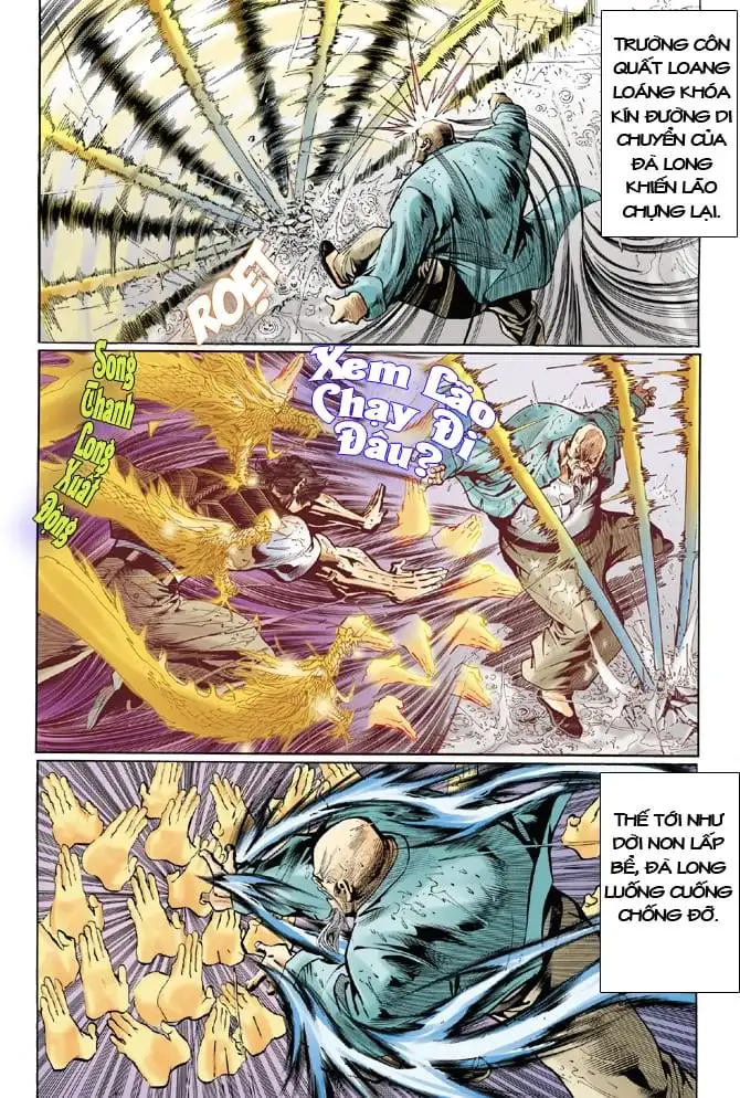 Chapter 46 - Image 19