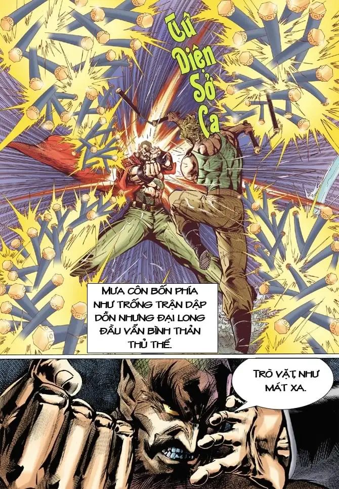 Chapter 46 - Image 3
