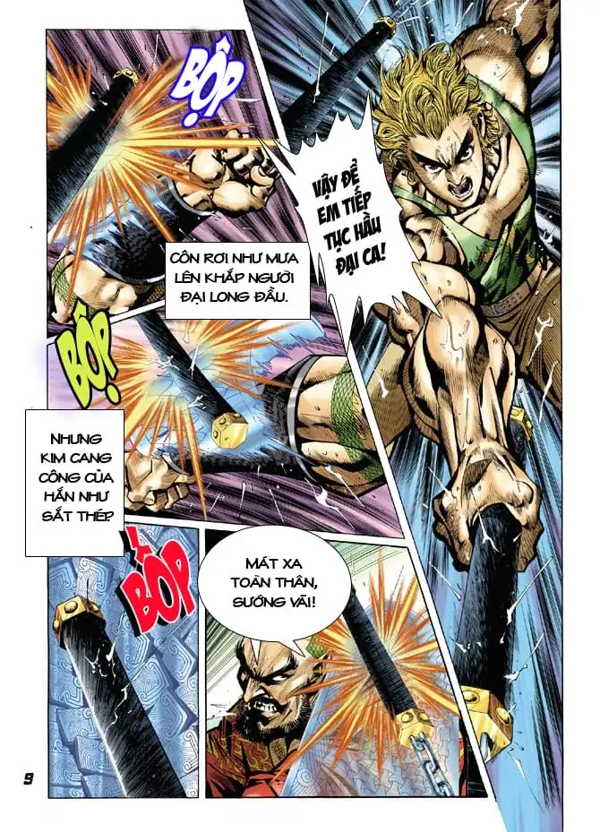 Chapter 46 - Image 4
