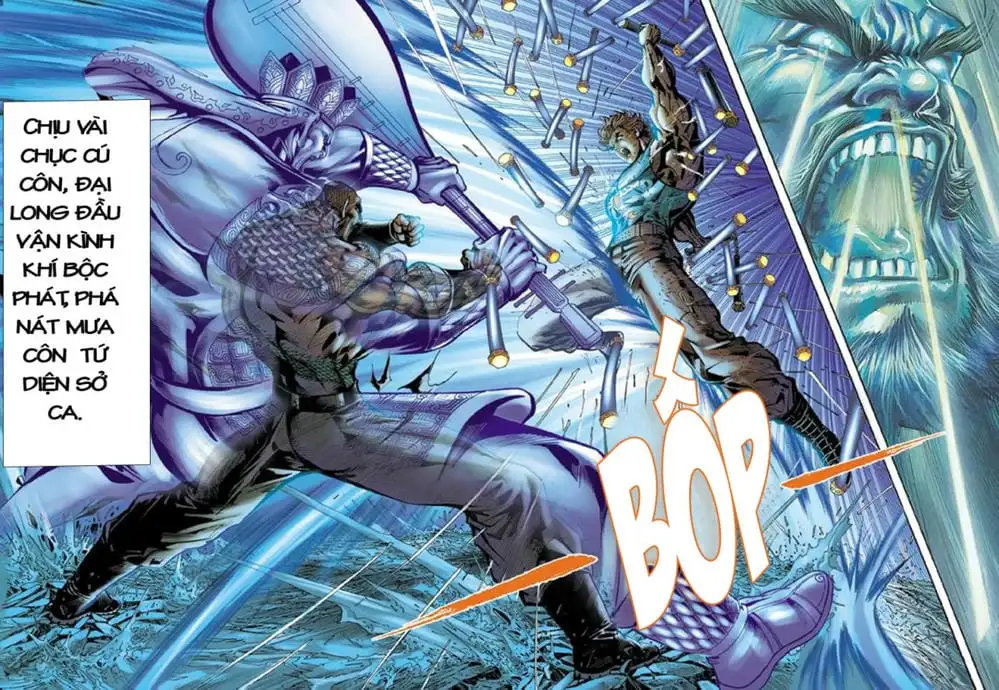 Chapter 46 - Image 5