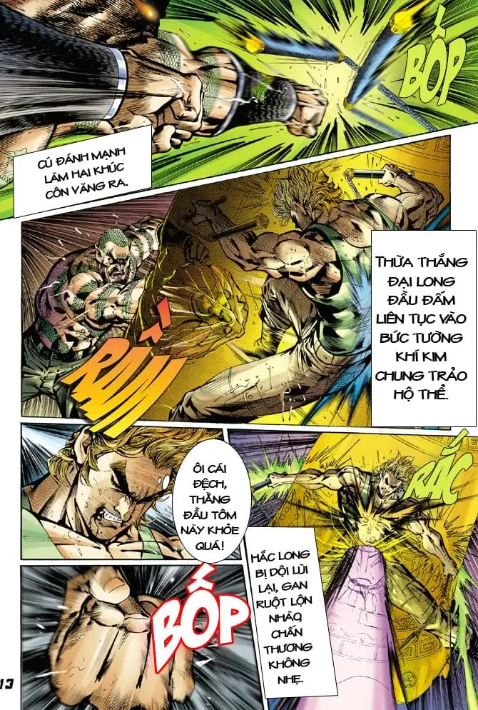 Chapter 46 - Image 7