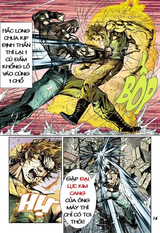 Chapter 46 - Image 8