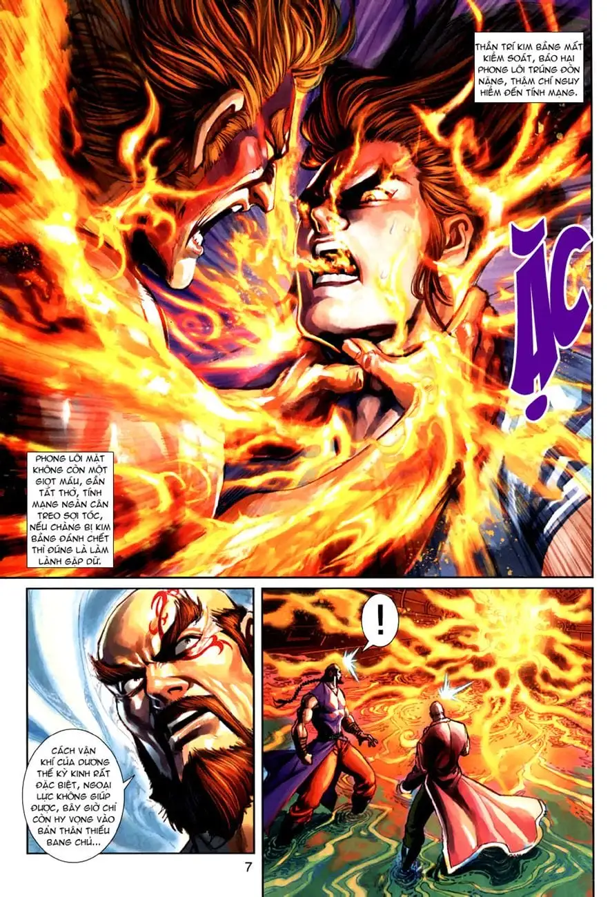 Chapter 460 - Image 2