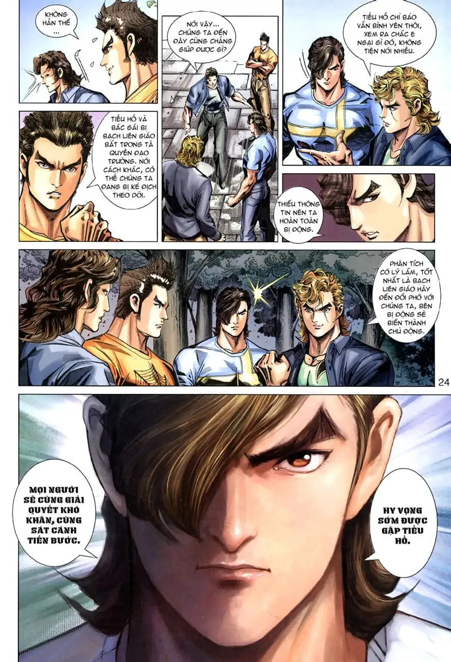 Chapter 460 - Image 19